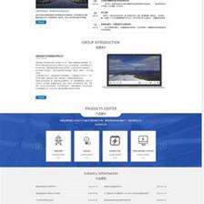 深圳企業(yè)網(wǎng)站建設(shè) 專業(yè)服務(wù)引領(lǐng)企業(yè)數(shù)字化新熱點(diǎn)