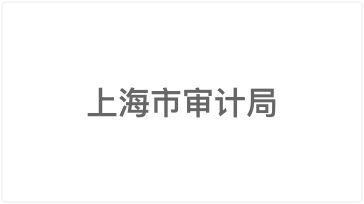 啟信慧眼 洞悉企業(yè)信用，護航商業(yè)決策——啟信寶企業(yè)信用信息查詢平臺深度解析
