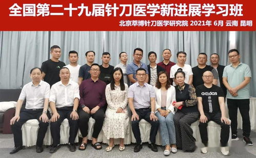 一學就會，一調就好 快速區(qū)分陰虛與陽虛及身體調理方法